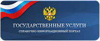 Подробнее
