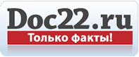 Подробнее