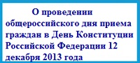 Подробнее